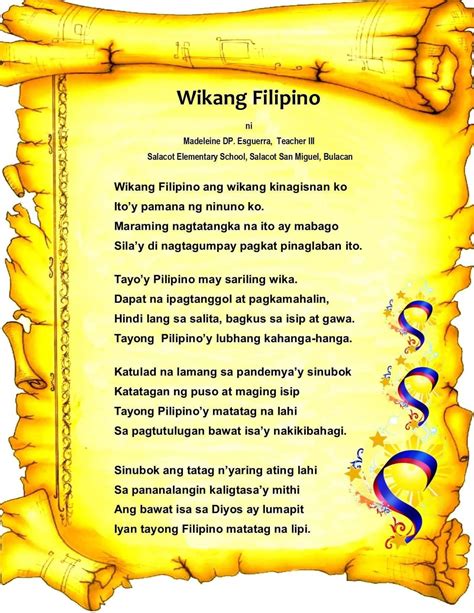 Tula tungkol sa kahalagahan ng wikang filipino